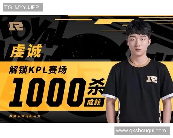 RNG在王者荣耀比赛中的防反策略分析与得失总结