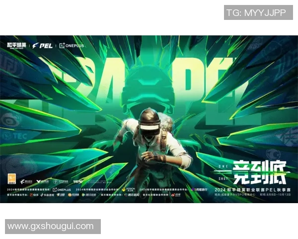 和平精英节奏排行榜IG荣登第九名S15LOL赛事引发热议