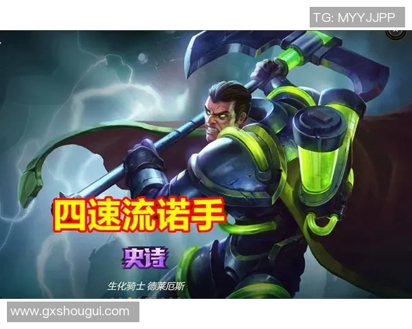 最新CSGO技术排行榜前十强V5战队引领S15赛季LOL新潮流