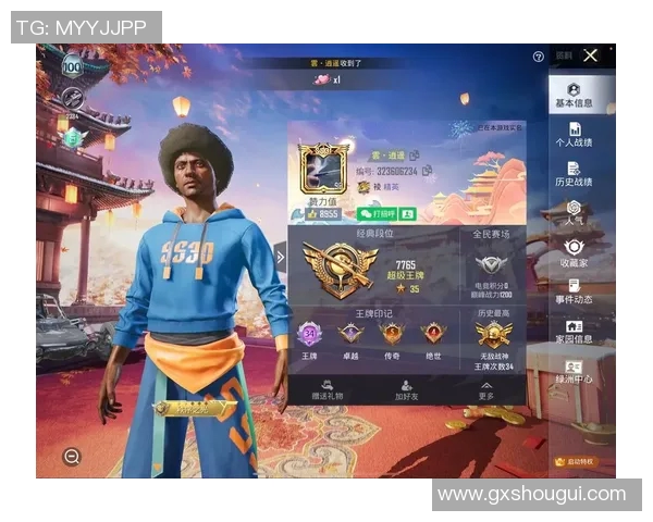 和平精英耐力排行榜最新公布TES战队荣获第三名佳绩实时新闻